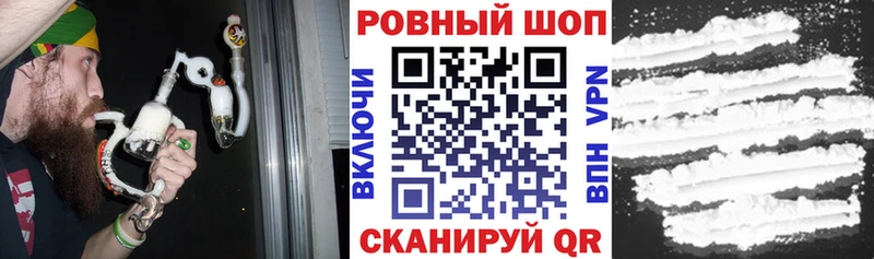 Названия наркотиков Нарткала Марихуана КОКАИН Гашиш Мефедрон