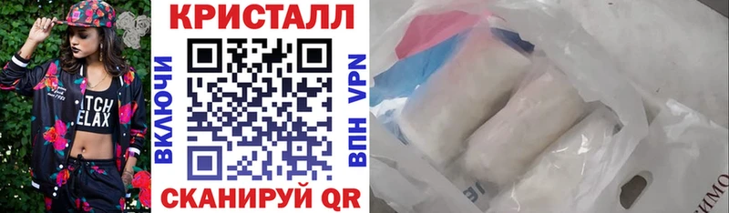 Амфетамин 98%  купить  сайты  Нарткала 