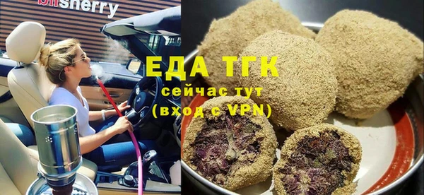 не бодяженный Аркадак