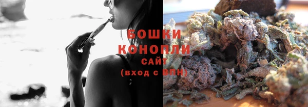 первитин Горняк