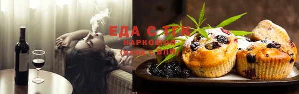 а пвп мука Арсеньев