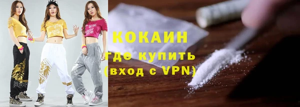 не бодяженный Аркадак