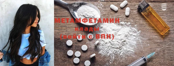 а пвп мука Арсеньев