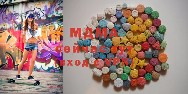 не бодяженный Аркадак