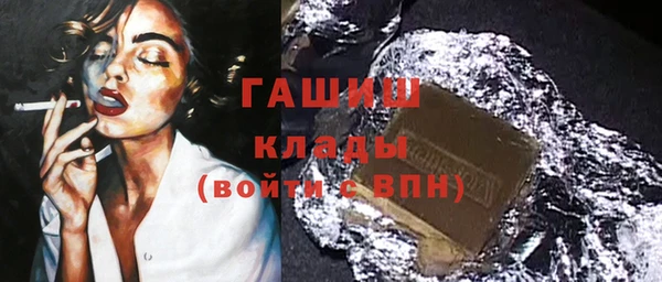 не бодяженный Аркадак