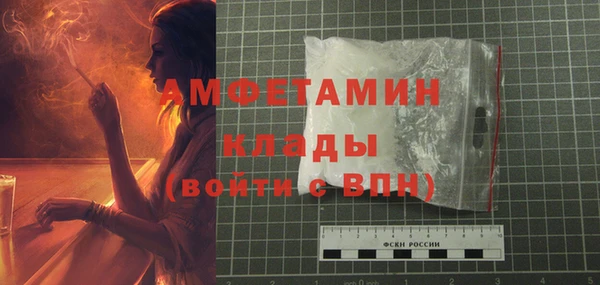 кокаин колумбия Заволжск