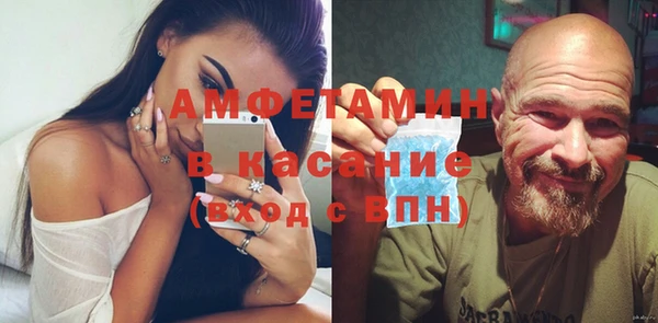 винт Алексин