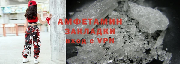 Альфа ПВП Заволжье