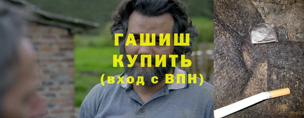 не бодяженный Аркадак