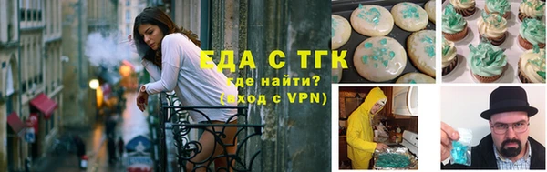 не бодяженный Аркадак