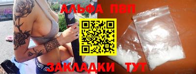 прущая мука Жуковский