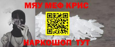 МДМА Заволжье