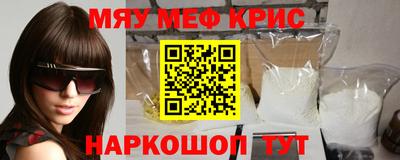 прущая мука Жуковский