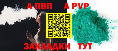 ГАЛЛЮЦИНОГЕННЫЕ ГРИБЫ Заводоуковск