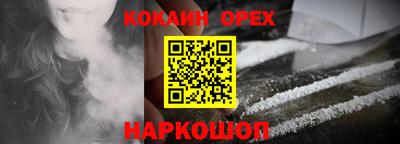 прущая мука Жуковский
