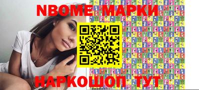 ГАЛЛЮЦИНОГЕННЫЕ ГРИБЫ Заводоуковск