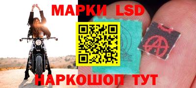 прущая мука Жуковский