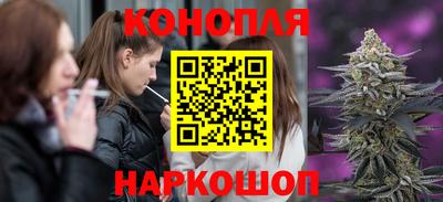 ГАЛЛЮЦИНОГЕННЫЕ ГРИБЫ Заводоуковск