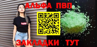 прущая мука Жуковский