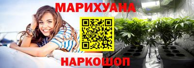 МДМА Заволжье