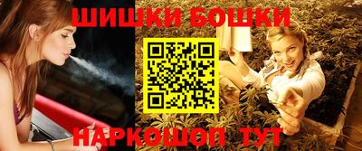 ГАЛЛЮЦИНОГЕННЫЕ ГРИБЫ Заводоуковск
