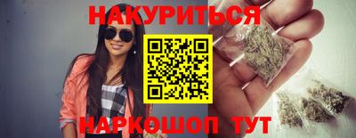 прущая мука Жуковский