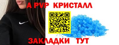 прущая мука Жуковский