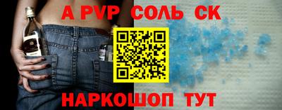 ГАЛЛЮЦИНОГЕННЫЕ ГРИБЫ Заводоуковск