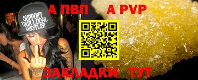 МДМА Заволжье