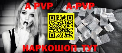 прущая мука Жуковский