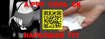 прущая мука Жуковский
