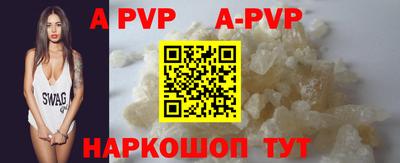 прущая мука Жуковский