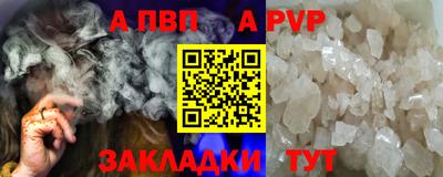 ГАЛЛЮЦИНОГЕННЫЕ ГРИБЫ Заводоуковск