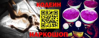 МДМА Заволжье