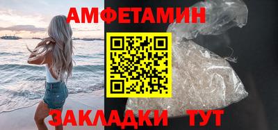 МДМА Заволжье