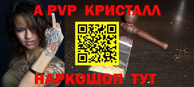 ГАЛЛЮЦИНОГЕННЫЕ ГРИБЫ Заводоуковск