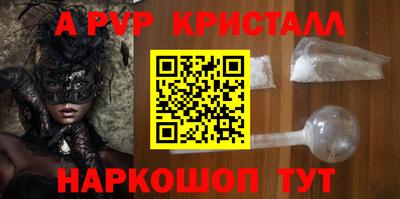 прущая мука Жуковский