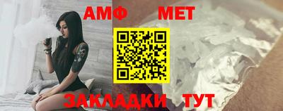 ГАЛЛЮЦИНОГЕННЫЕ ГРИБЫ Заводоуковск