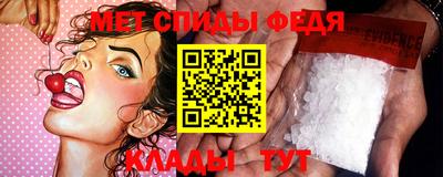 МДМА Заволжье
