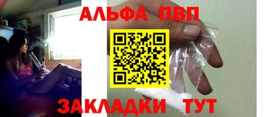 МДМА Заволжье