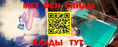 ГАЛЛЮЦИНОГЕННЫЕ ГРИБЫ Заводоуковск