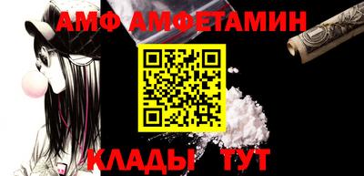 МДМА Заволжье
