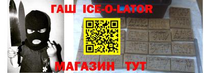 прущая мука Жуковский