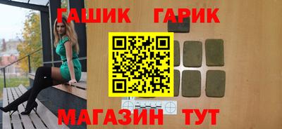 прущая мука Жуковский