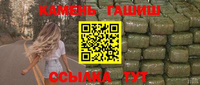 МДМА Заволжье