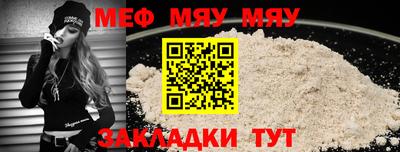 МДМА Заволжье