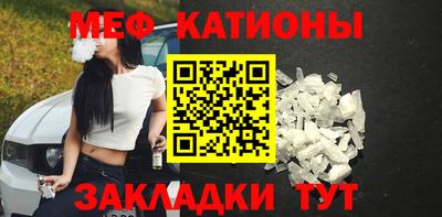 прущая мука Жуковский