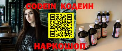 прущая мука Жуковский