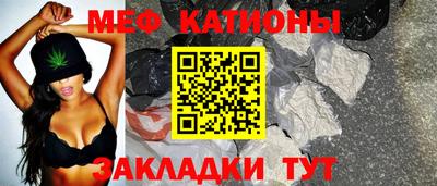 ГАЛЛЮЦИНОГЕННЫЕ ГРИБЫ Заводоуковск