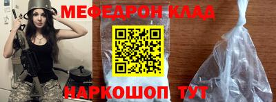 прущая мука Жуковский